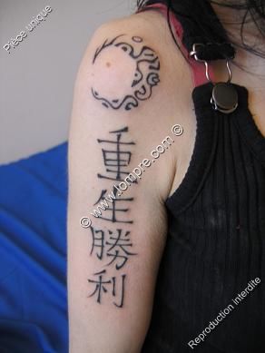 chinois-tatouage-symboles-polynesiens_a
